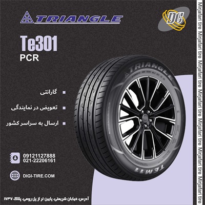 لاستیک تراینگل 185/70R13 TE301 (2025)